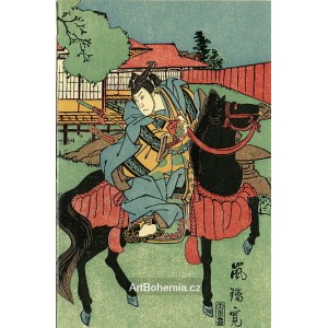 Samurajové a monstra V