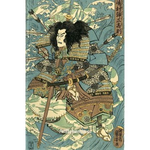 Samurajové a monstra VII