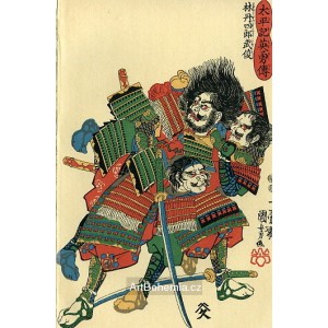 Samurajové a monstra VIII