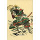Samurajové a monstra X