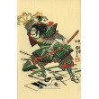 Samurajové a monstra X