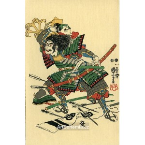 Samurajové a monstra X