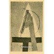 Tête (1914)