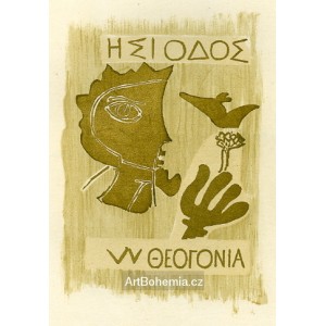 Théogonie II (1954), opus 36
