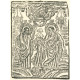 Mučený Kristus (slovenská práce II.pol. XVII.stol.)