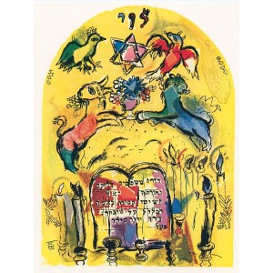 Levi (Lévi) IV - The Jerusalem Windows