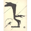 Les gants noirs (Série Anglaise)