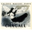 Chagall - Oeuvres récentes - Galerie Maeght, 1950 (Les Affiches originales)
