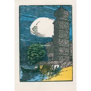 Šítkovské mlýny (Mánes) II