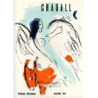 Chagall - Kunsthalle Bern, 1957 (Les Affiches originales)