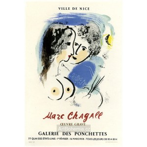 Oeuvre gravé - Galerie des Ponchettes, 1958 (Les Affiches originales)