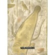Bas-relief Égyptiens II