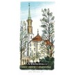 Kostel sv.Kateřiny v Praze