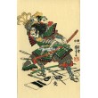 Samurajové a monstra VI