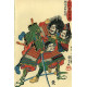 Samurajové a monstra X