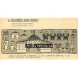 La visitation du grand Manitou
