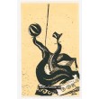 Žonglující lachtani (1942) - Cirkus Humberto