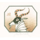 Lev (Zodiac)