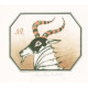 Váhy (Zodiac)