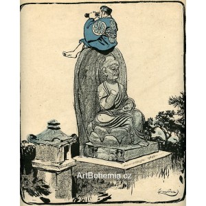 Dieux Japonais
