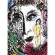 The Painter by Easel, Chagall Lithographe II - couverture, opus 391