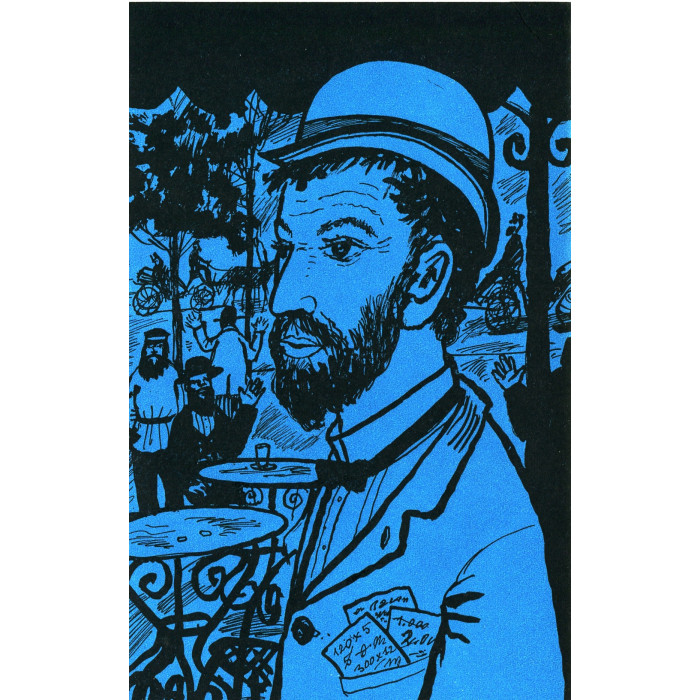 Profil muže na ulici