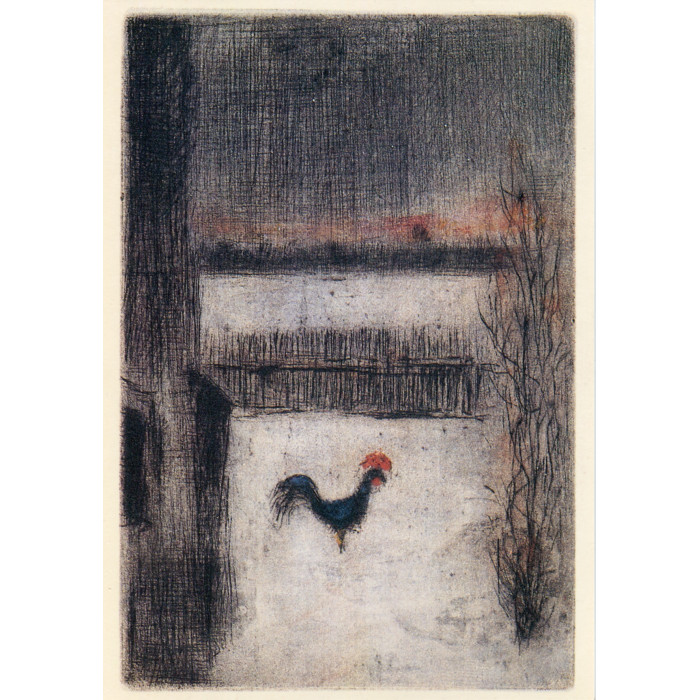 Kohoutek I (1952)