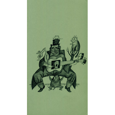 One Man Show Guitarist - PF 1986 Adolf Born