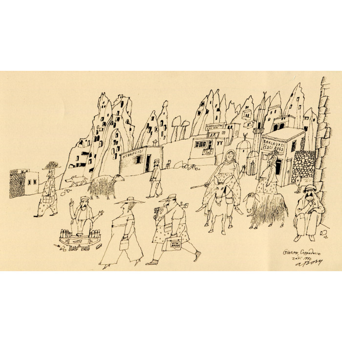 Cappadocia - PF 1993 Adolf Born