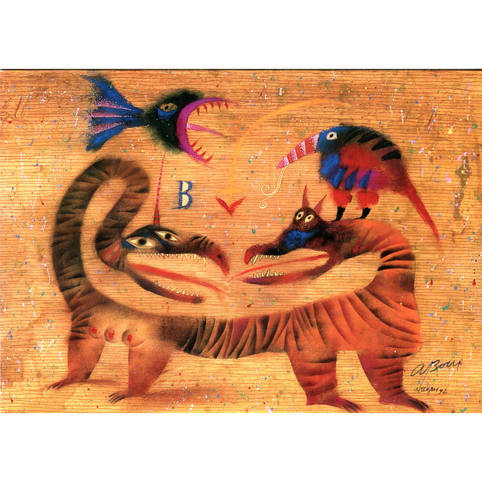 Bratrské vztahy - PF 2005 Adolf Born