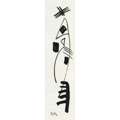 Mořský koník (1929)