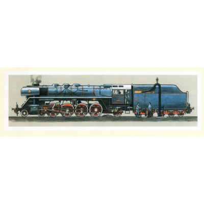 Albatros II