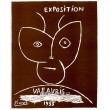 Exposition - Vallauris, 1955 (Les Affiches originales)