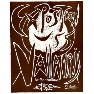 Exposition 55 - Vallauris, 1955 (Les Affiches originales)