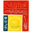 Exposition - Vallauris, 1958 (Les Affiches originales)