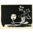 Nature morte au verre et fleurs (Still life with glass and flowers) (20.4.1947)