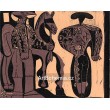 Picador et torero attendant le Paseo de Cuadrillas, opus 906 (8.9.1959)